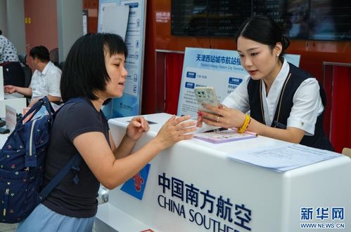 暑運收官在即，高鐵航空熱度不減——信息咨詢指南助力高效出行