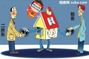 歐昊集團攜手博洛尼達成戰略合作，碧有信平臺賦能社區家裝新生態