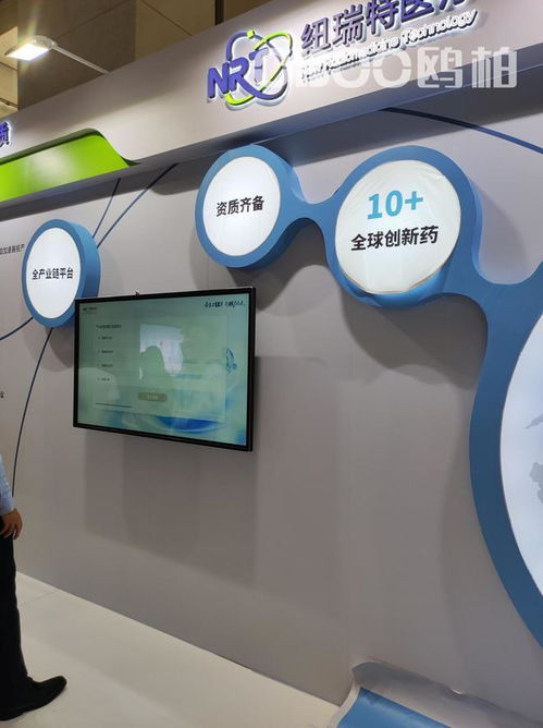 OBOO鷗柏ZC 3588A信息發(fā)布屏 靈活DIY定制，多點(diǎn)觸控打造智能展廳新體驗(yàn)